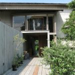 restaurant CULTIVATE